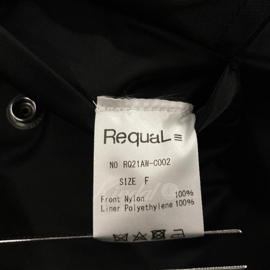 Requel 【値下げ】requal 21AW 「Peel Off Long MA-1」 MA-1 Requel 【値下げ】requal 21AW 「Peel Off Long MA-1」 MA-1
