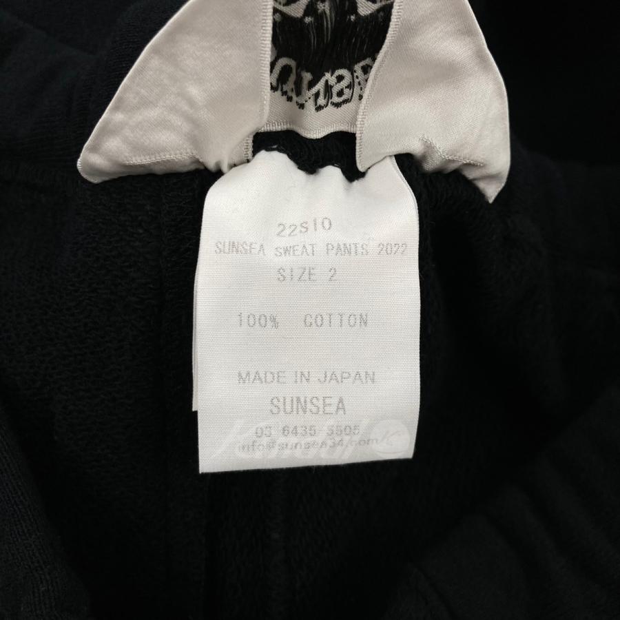 SUNSEA 【値下げ】SUNSEA 2022SS 「SUNSEA Sweat Pants 2022  