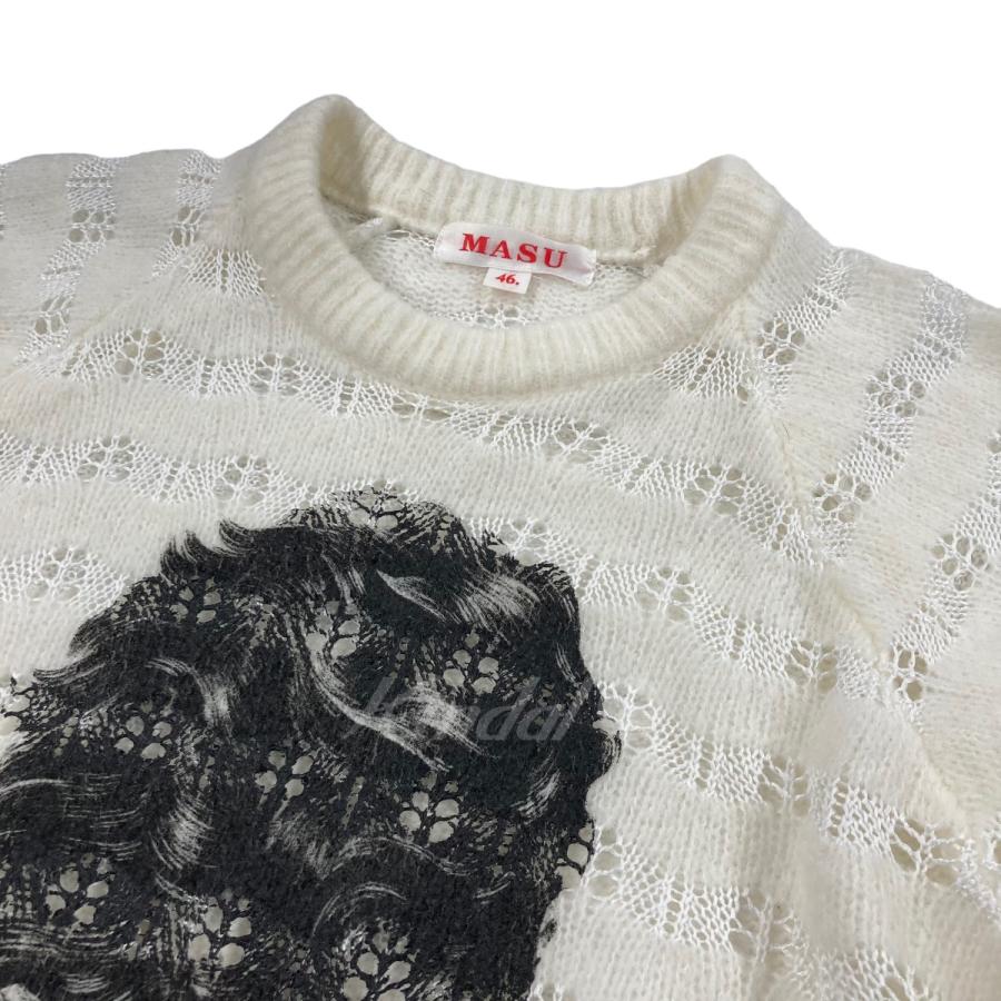 Reverse Beethoven sweater MASU 46 | tspea.org