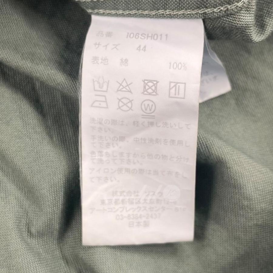 【値下げ】MIHARA YASUHIRO 「Long Sleeve Oxford Shirt」 オープンカラーオックスフォードシャツ グリーン サイズ：44 (名古屋栄店)｜kindal｜06