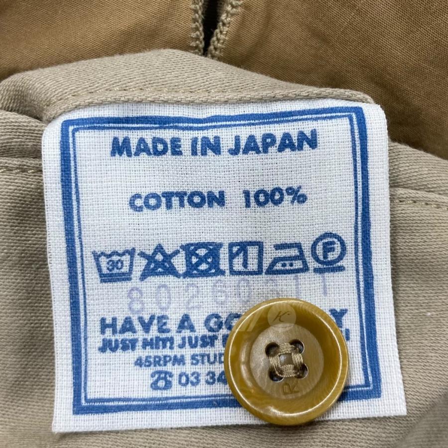 45R 【値下げ】45R おこめサテンの908チーゴパンツ ベージュ