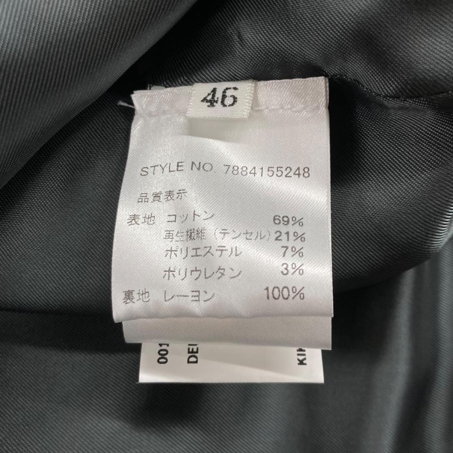 KIKO KOSTADINOV 【値下げ】Kiko Kostadinov 24SS TONINO KIKO KOSTADINOV 【値下げ】Kiko Kostadinov 24SS TONINO