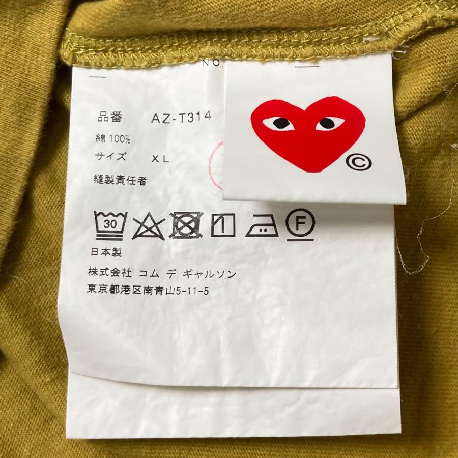PLAY COMME des GARCONS プレイコムデギャルソン AD2022 ワン PLAY COMME des GARCONS プレイコムデギャルソン AD2022 ワン