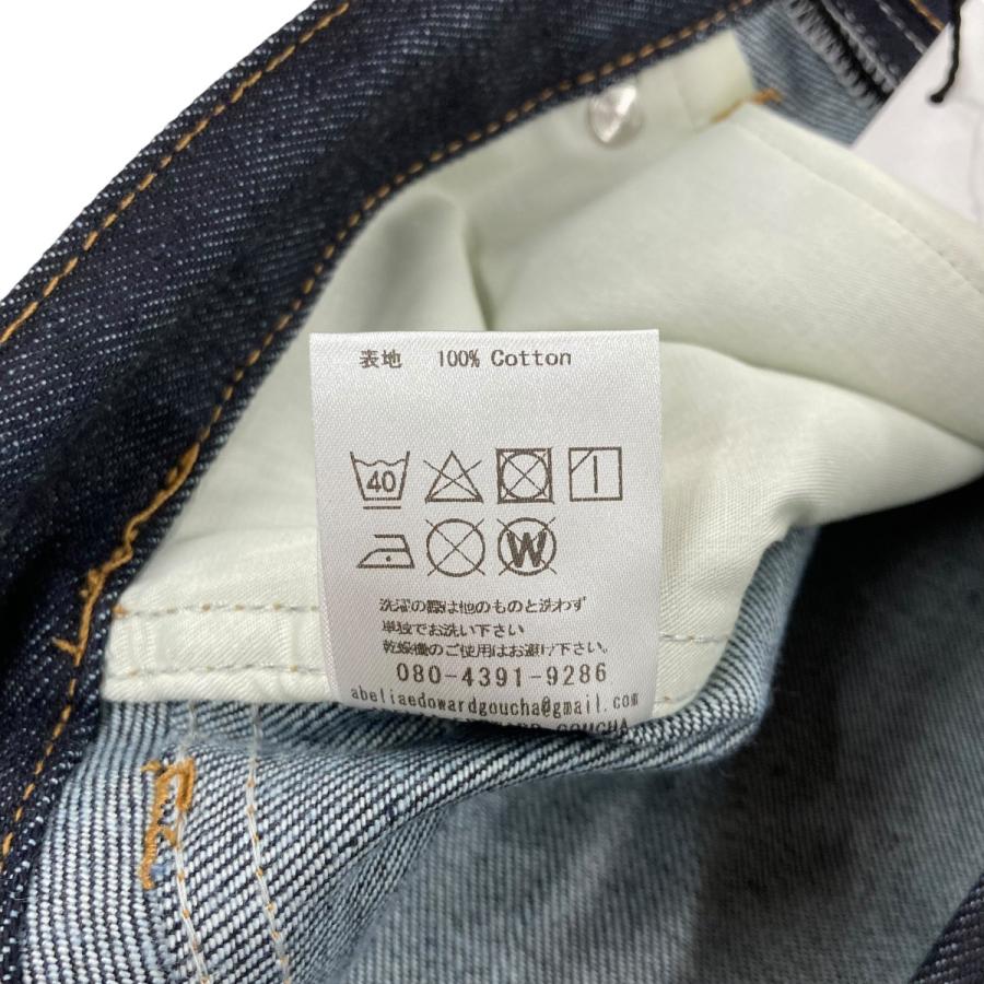 アベリア エドワード ゴウチャ ABELIA EDOWARD GOUCHA 24AW LIBERTY 