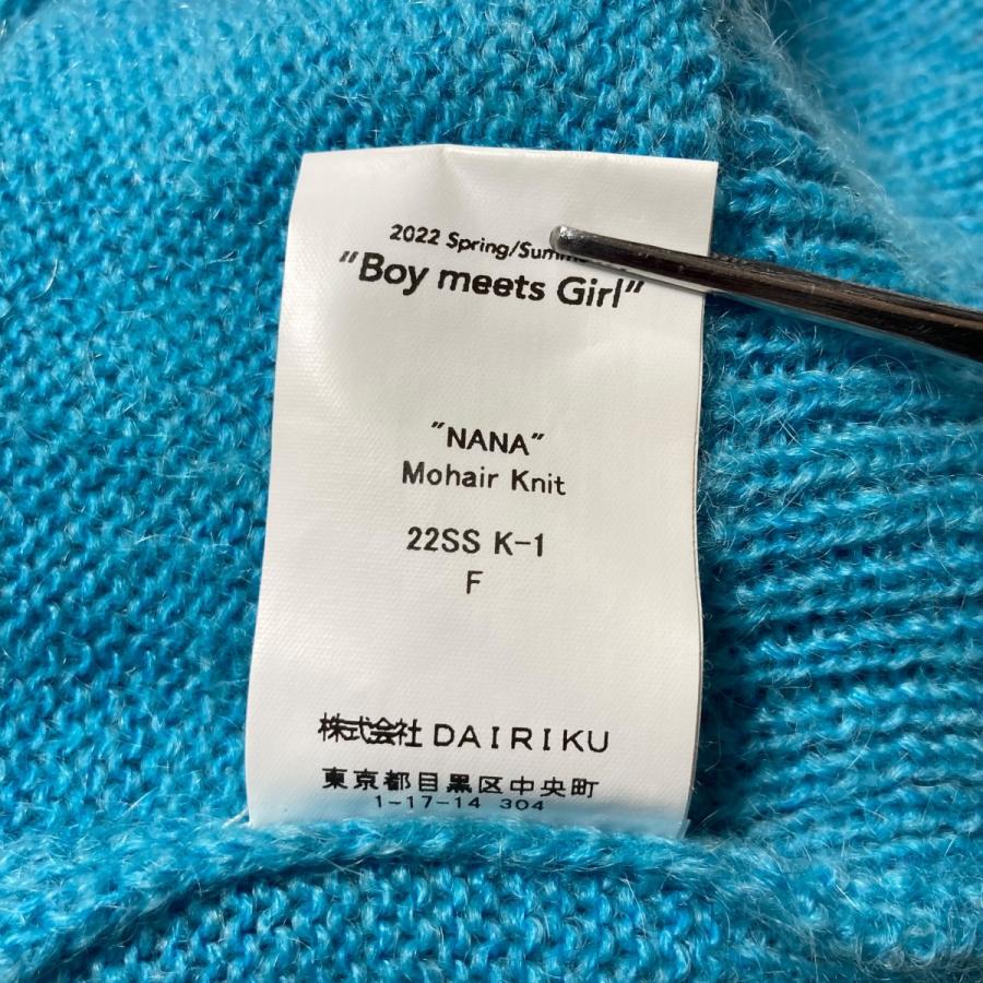 DAIRIKU ダイリク 22SS NANA Mohair Knit クルーネックニット K 1 