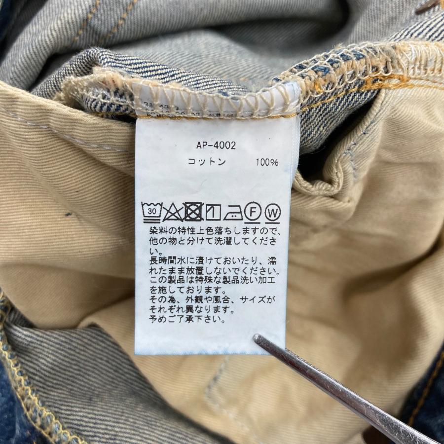 値下げ】A.PRESSE 24AW Washed Denim Wide Pants デニムパンツ 値下げ】A.PRESSE 24AW Washed Denim Wide Pants デニムパンツ