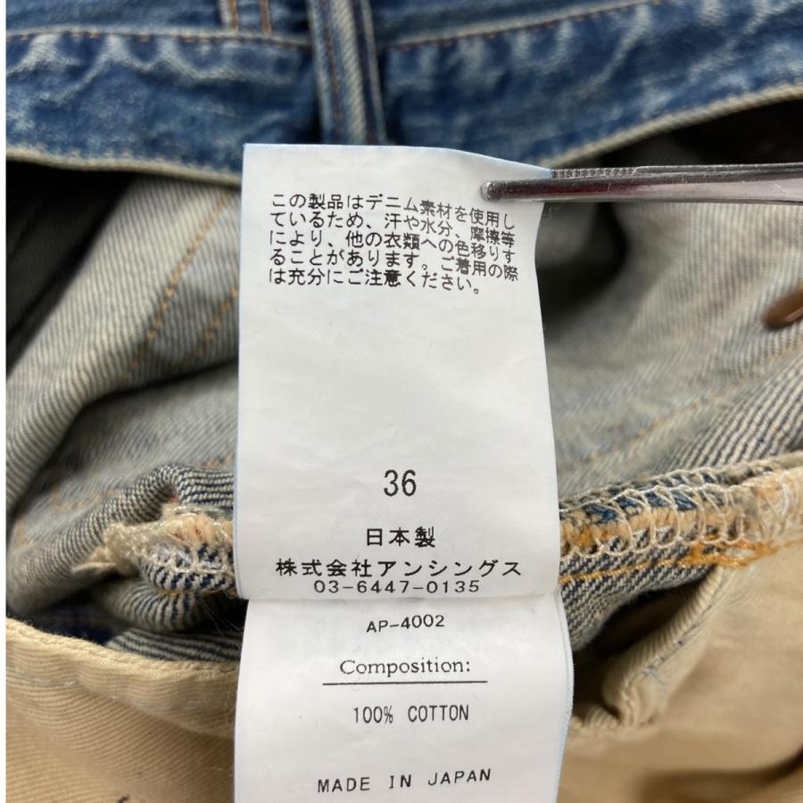 値下げ】A.PRESSE 24AW Washed Denim Wide Pants デニムパンツ 値下げ】A.PRESSE 24AW Washed Denim Wide Pants デニムパンツ