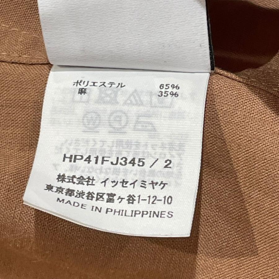 HOMME PLISSE ISSEY MIYAKE 【値下げ】HOMME 24SS PL RAMIE SHIRT HP41 