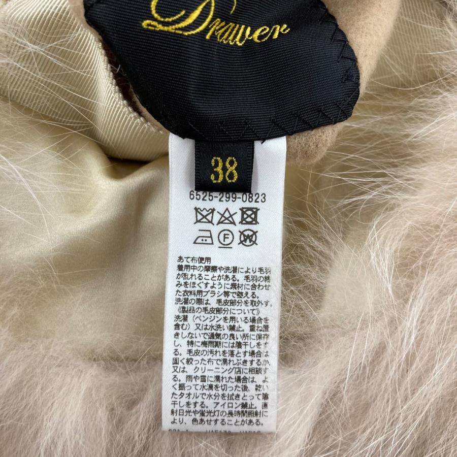 DRAWER 【値下げ】Drawer ウールリバーシブルファーケープコート 6525