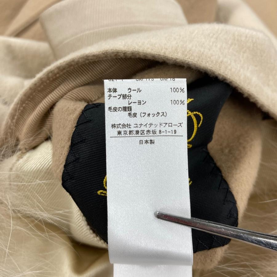 DRAWER（ドゥロワー） 【値下げ】Drawer ウールリバーシブルファー