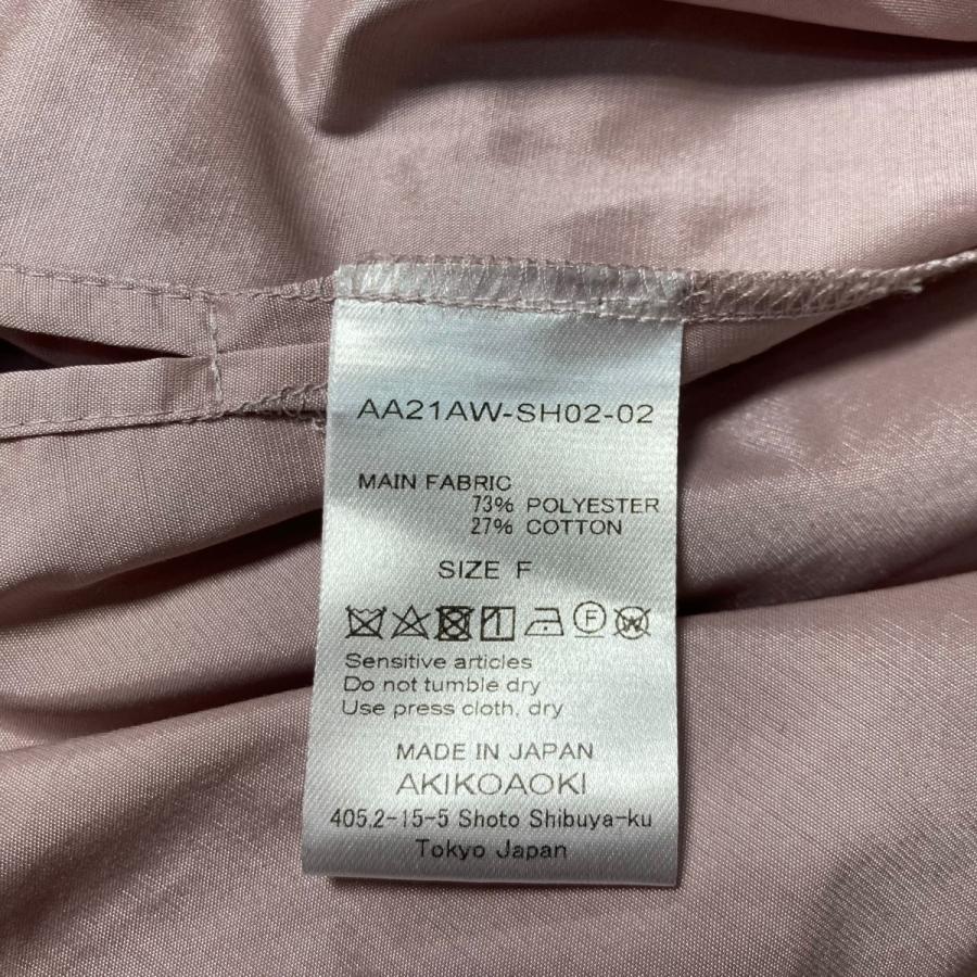 AKIKOAOKI アキコアオキ Sailor zip blouse ジップブラウス AA21AW 