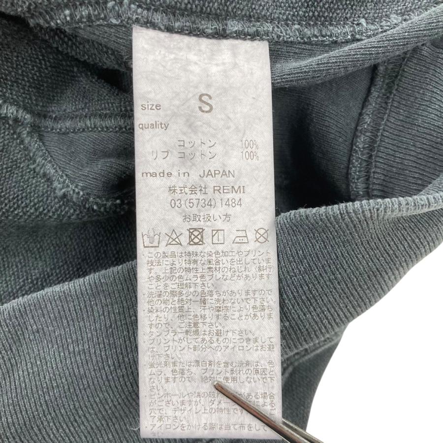REMI RELIEF レミレリーフ×シシクイ RELIEF×SHISHIKUI REMI RELIEF レミレリーフ×シシクイ RELIEF×SHISHIKUI
