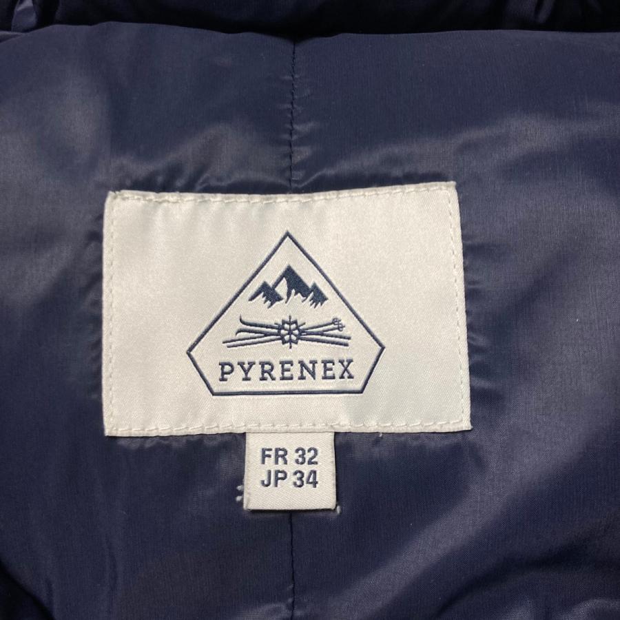 Pyrenex（ピレネックス） 【値下げ】Pyrenex BORDEAUX ダウン
