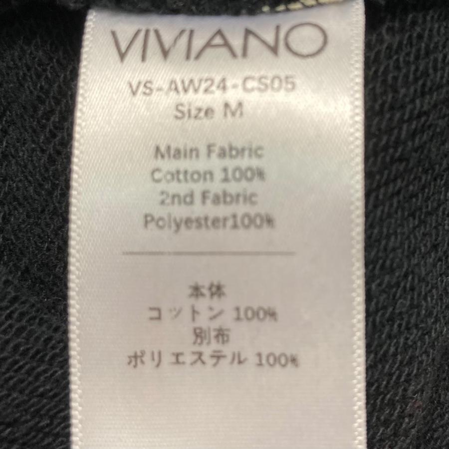 vv 【値下げ】VIVIANO 24AW GATHERED TULLE HOODIE プルオーバー