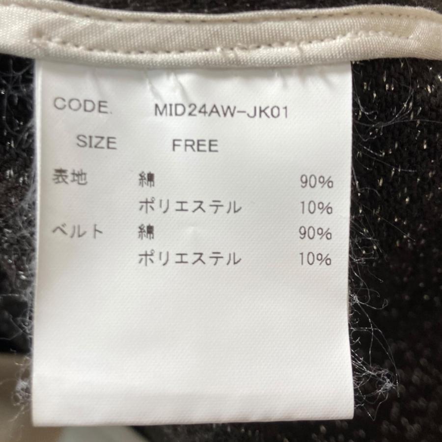 値下げ】Midorikawa 24AW GLITTER NEL DAMAGE COAT テーラード