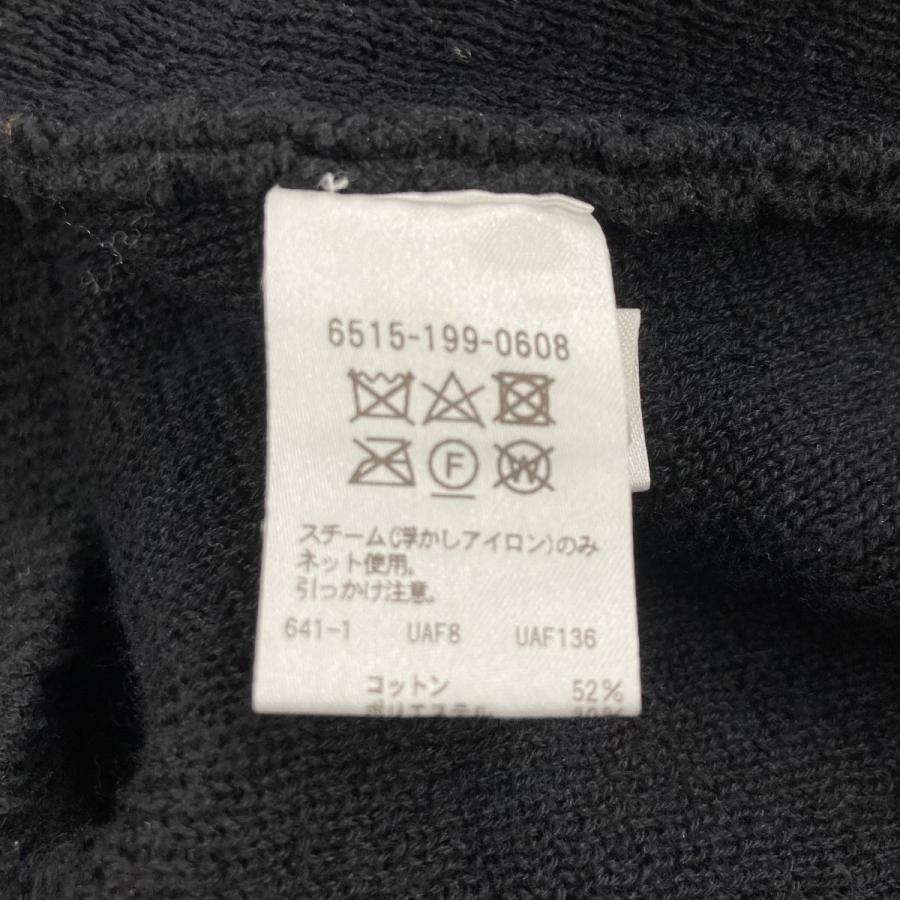 DRAWER（ドゥロワー） 【値下げ】Drawer ブークレジップカーディガン