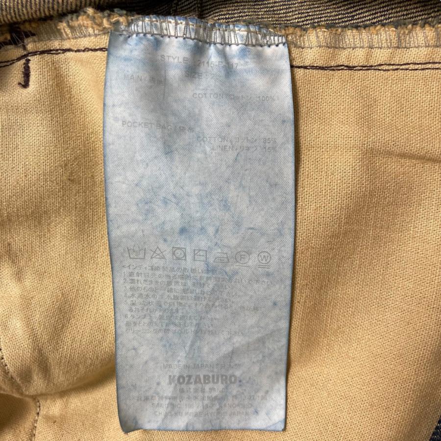 値下げ】KOZABURO 24AW Dexter Pants Denim デニムパンツ 2115 P 117