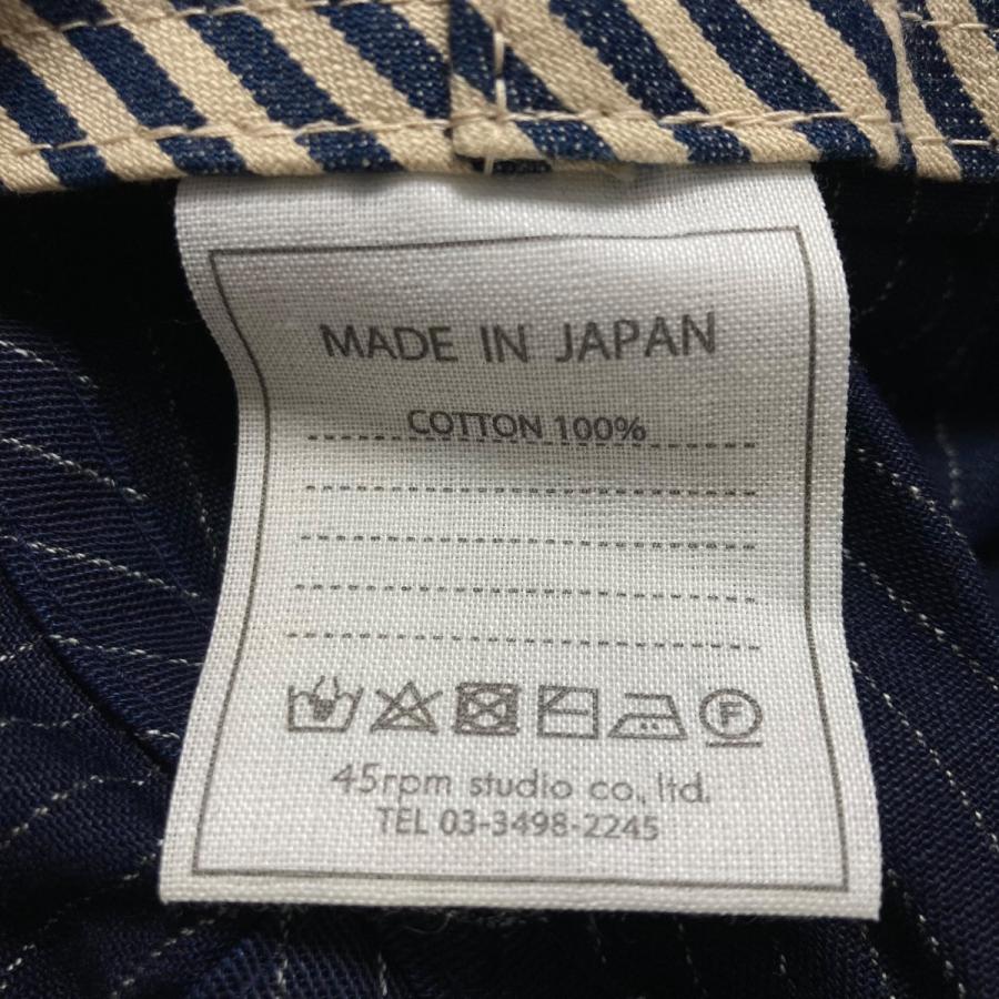 R by 45pm ヒッコリーキャップ サイズ2 45R 【値下げ】45R ビオードヒッコリーCAP ストライプコットン