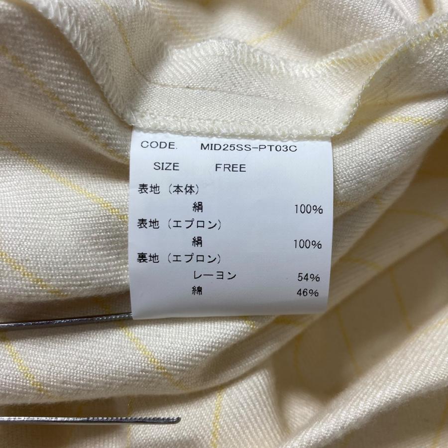 値下げ】Midorikawa 25SS SILK STRIPE APRON EASY PANTS シルク
