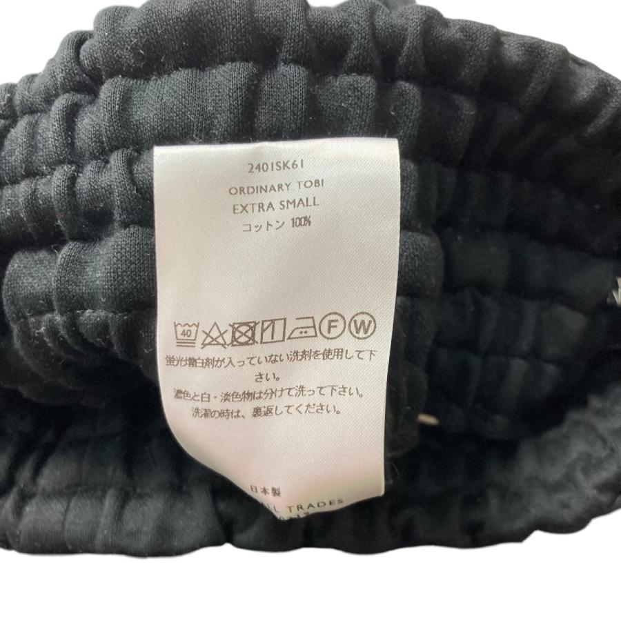 SHINYAKOZUKA 【値下げ】SHINYA KOZUKA スウェットパンツ