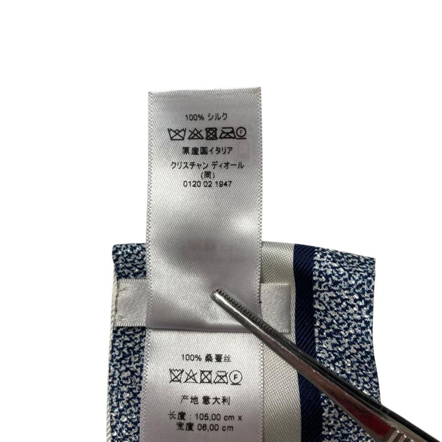 Christian Dior（クリスチャン・ディオール） 【値下げ】Christian