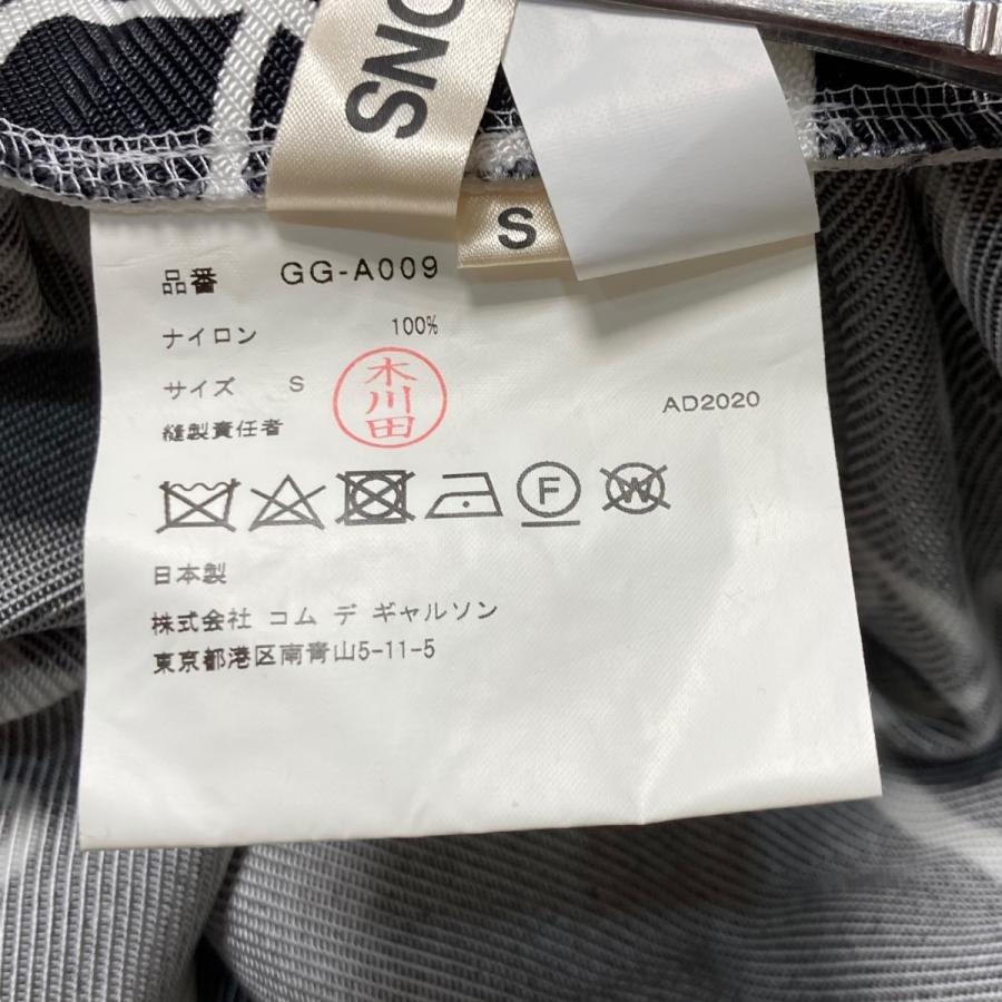 COMME des GARCONS（コムデギャルソン） 【値下げ】COMME des GARCONS
