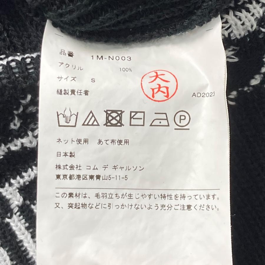 BLACK COMME des GARCONS ブラックコムデギャルソン 24SS