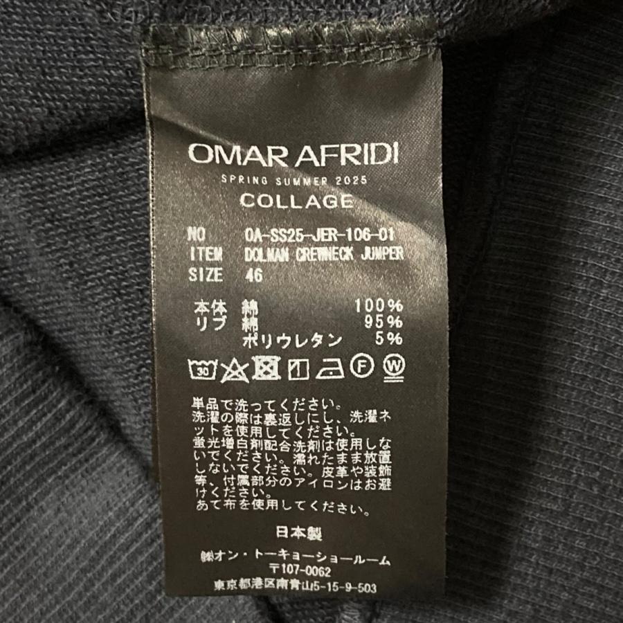 オマールアフリディ Omar Afridi 25SS DOLMAN CREWNECK JUMPER スウェット OA SS25 JER 106 01_7