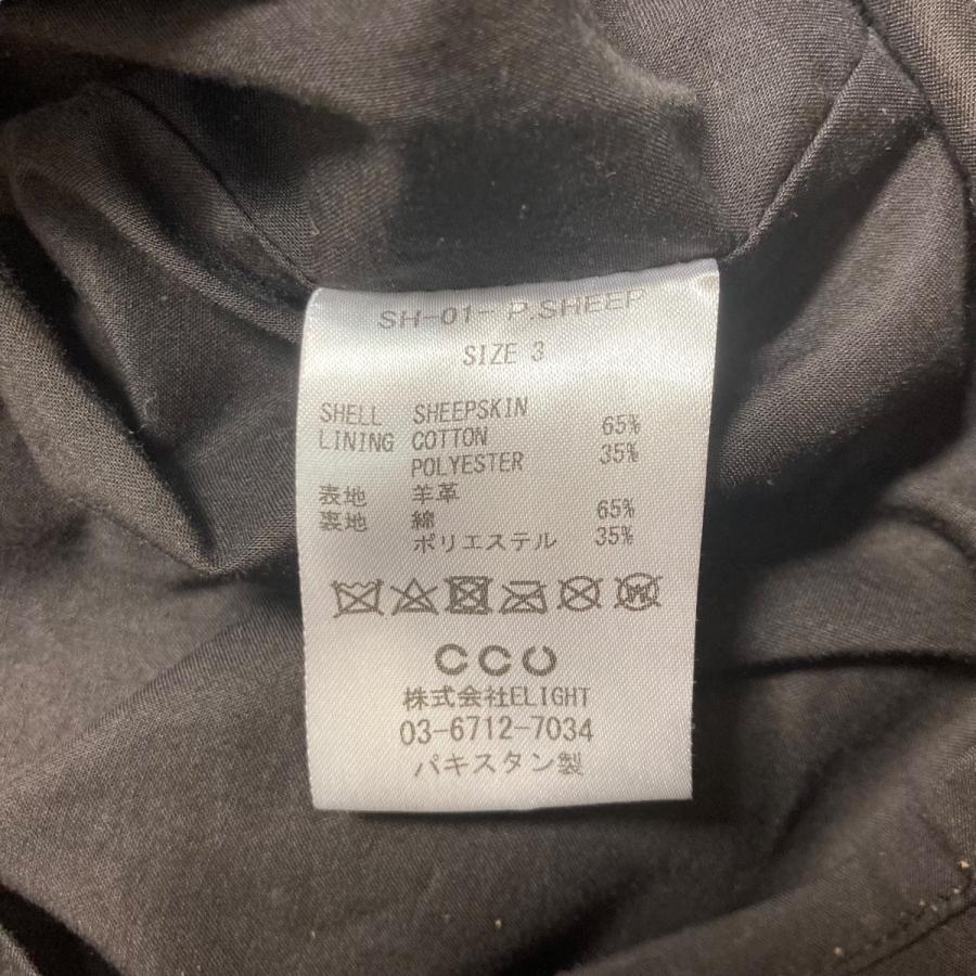 cece 【値下げ】CCU ”NEAT“ REGULAR COLLAR SHIRT レザーシャツ SH 01