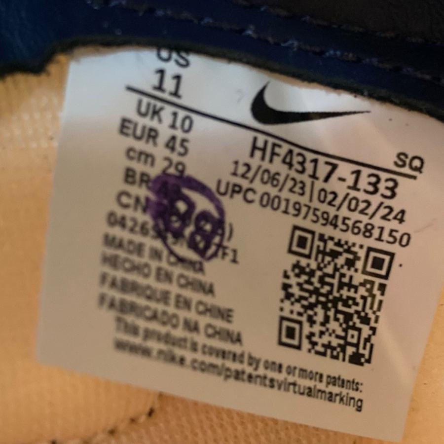 NIKE 【値下げ】NIKE Attack PRM Coconut Milk and Midnight Navy