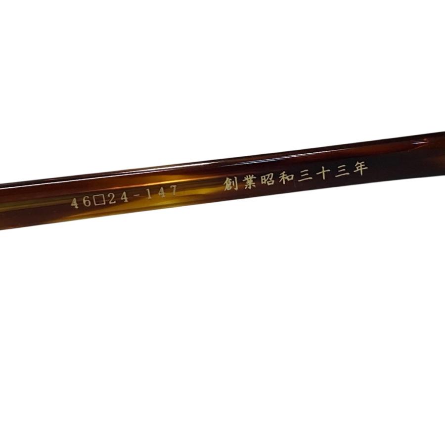 金子眼鏡店 【値下げ】金子眼鏡 セルロイド眼鏡 KMG 19 CYL クリア