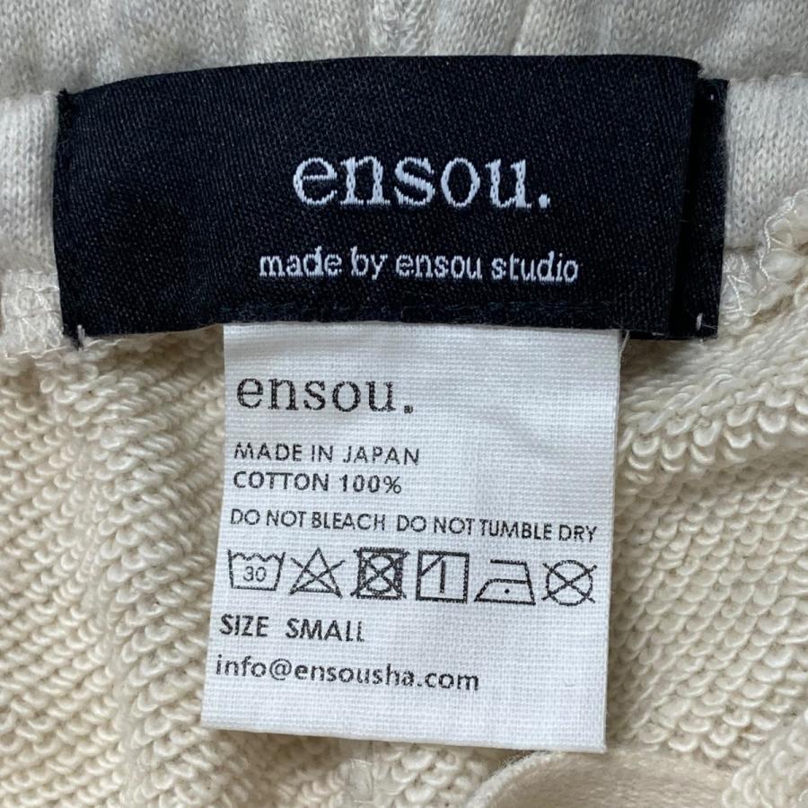 エンソウ ENSOU Peace Sweatpants サイドデザインスウェットパンツ