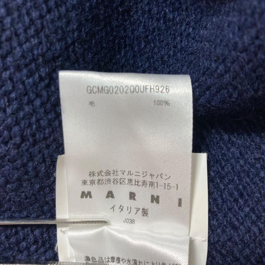MARNI（マルニ） 【値下げ】MARNI 21AW ボーダーデザインニット 