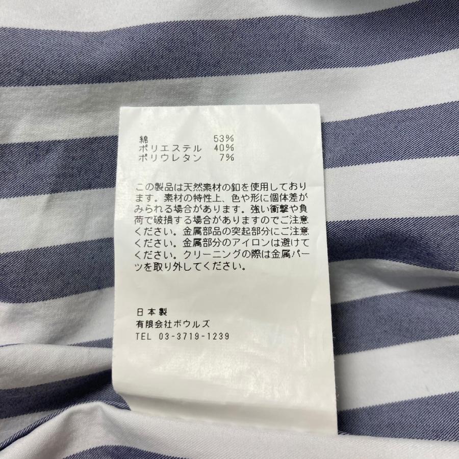 HYKE（ハイク） 【値下げ】HYKE 22SS T／C STRIPED GATHERED DRESS