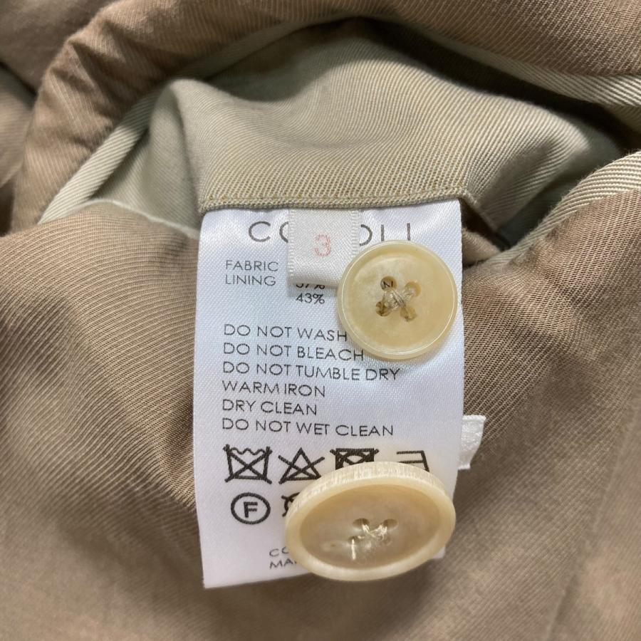 コモリ COMOLI 24AW コットンギャバ バルカラーコート A03 04002 ベージュ サイズ：3の画像
