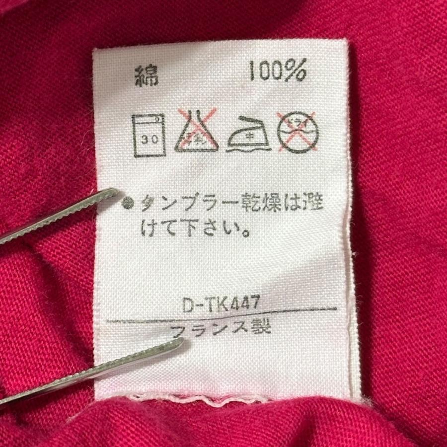 MARTIN MARGIELA（マルタン マルジェラ） 【値下げ】Martin Margiela