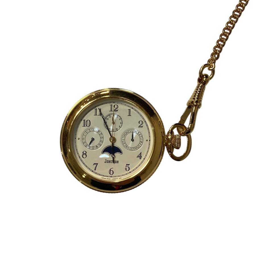 CITIZEN（シチズン） 懐中時計 : カインドオルYahoo!店 - 通販 - Yahoo