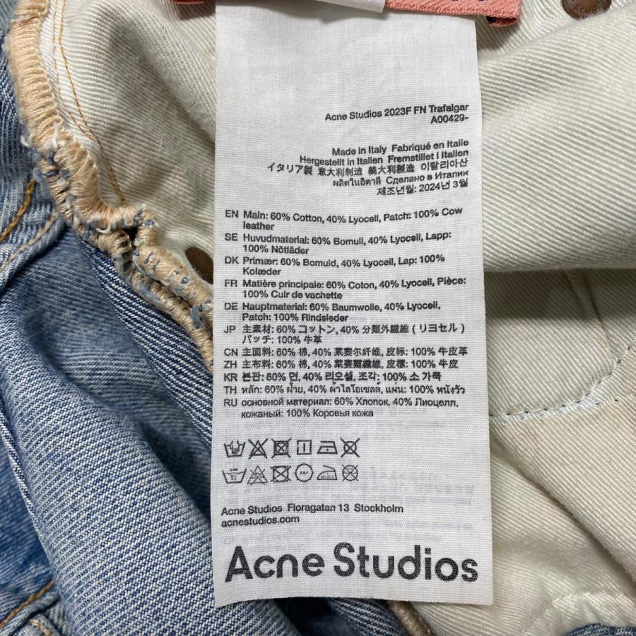 Acne Studios（アクネ ストゥディオズ） 【値下げ】ACNE STUDIOS 24SS 