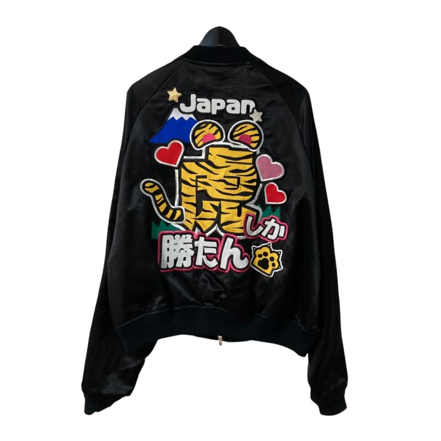 新品未使用 doublet スカジャン 25aw ブルゾン L doublet（ダブレット） doublet 25SS FAN-SERVICE SOUVENIR JACKET