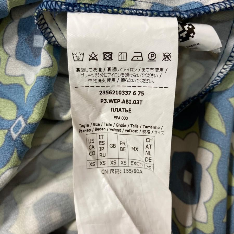 値下げ】Weekend Max Mara ワンピース 2356210337 ライトグリーン