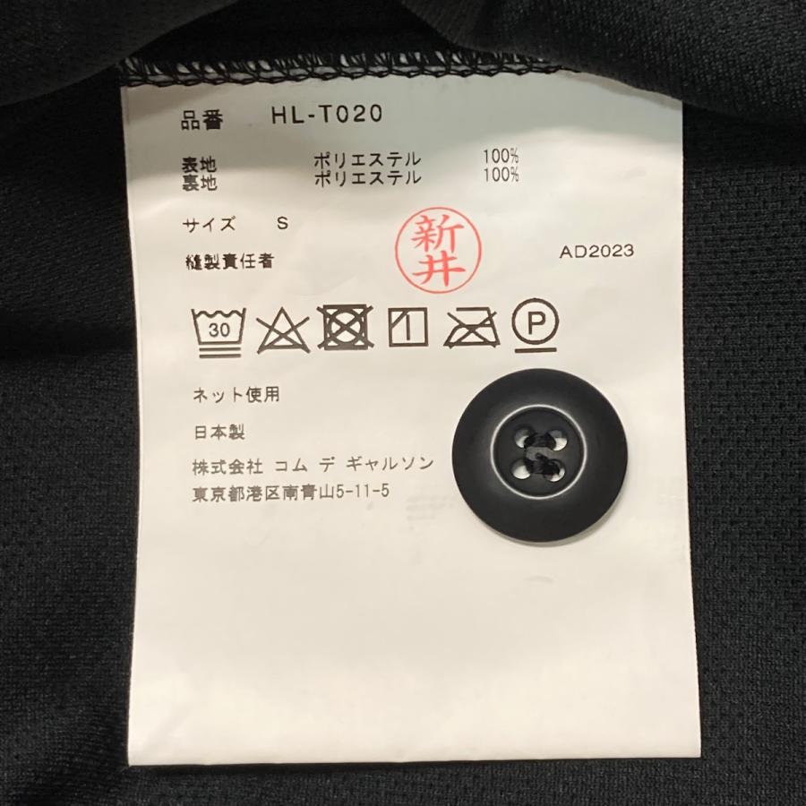 COMME des GARCONS HOMME コムデギャルソンオム 23AW エステルボア