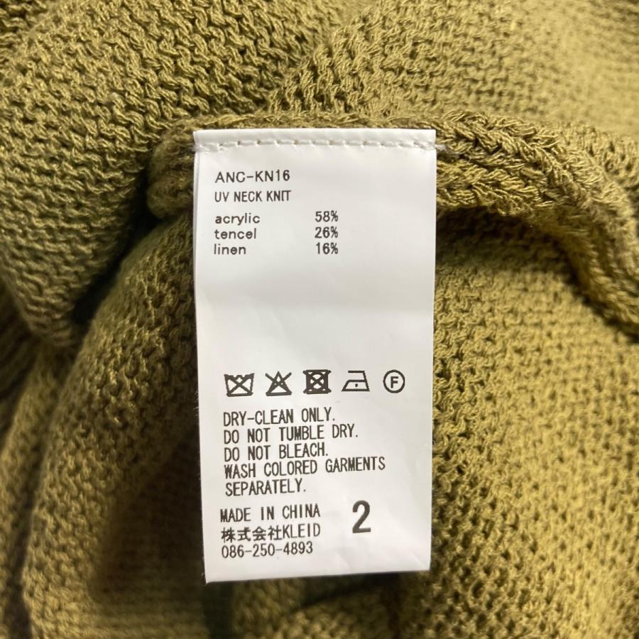 トップス ancellm 25aw uv neck knit lime 1 UV NECK KNIT(LIME) – ANCELLM