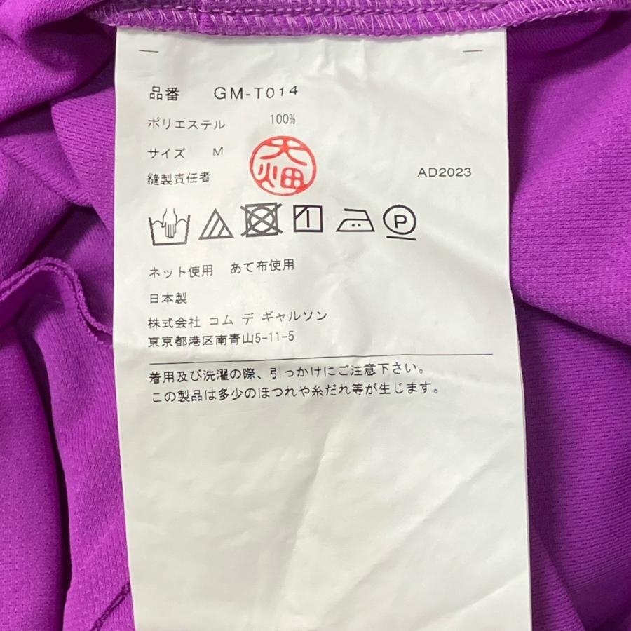 COMME des GARCONS（コムデギャルソン） COMME des GARCONS 24SS 半袖