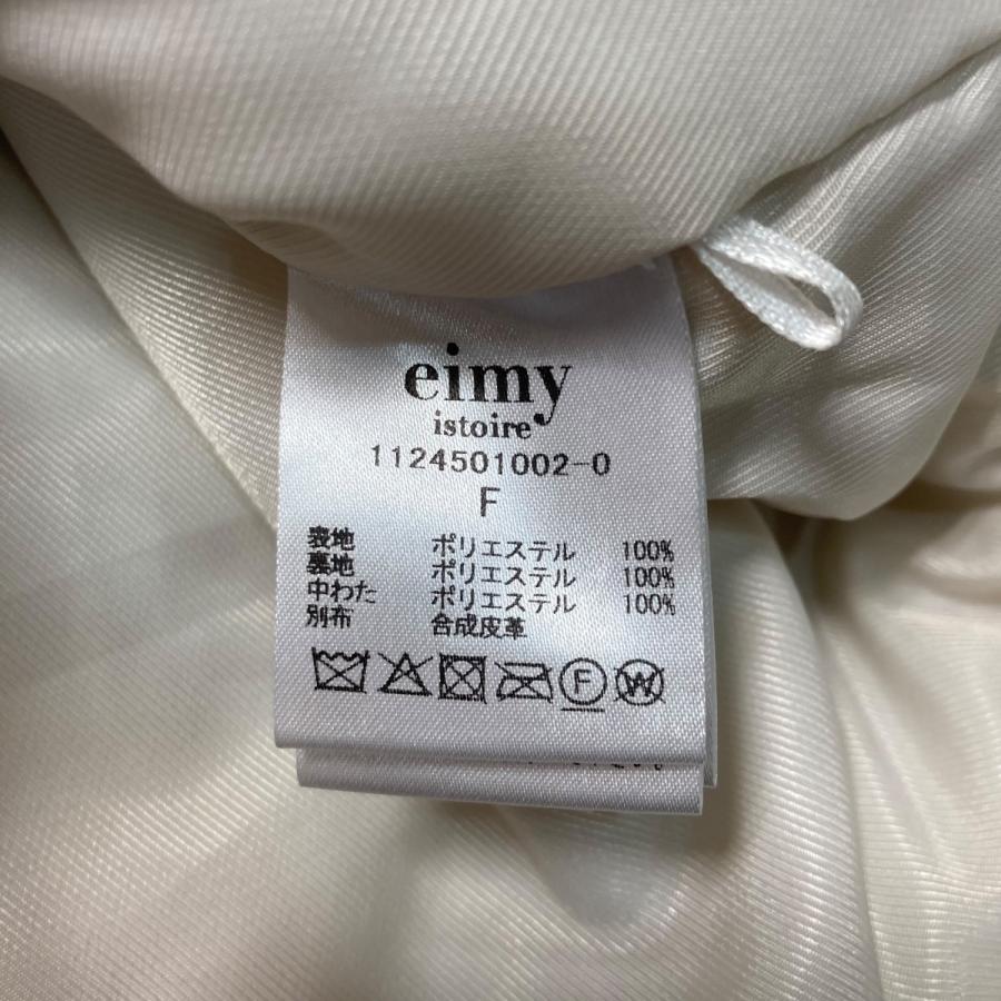 EIMY ISTOIRE（エイミーイストワール） eimy istoire French poodle