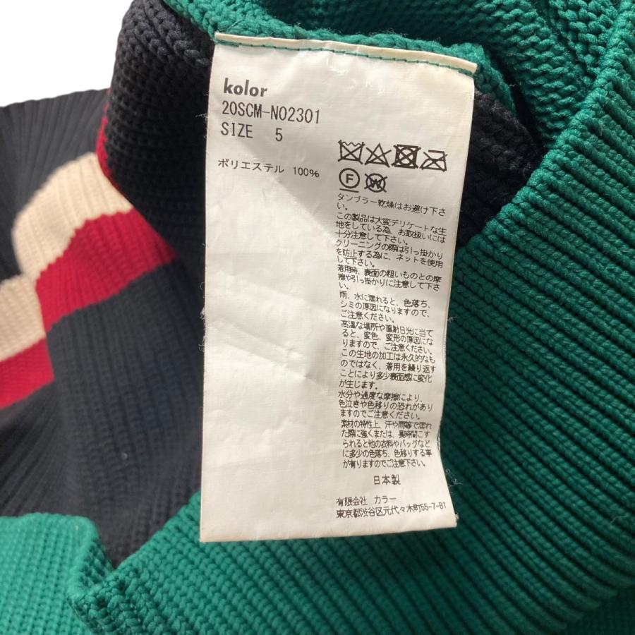 Color（カラー） KOLOR 20SS ニット 20SCM N02301 ブラック×グリーン