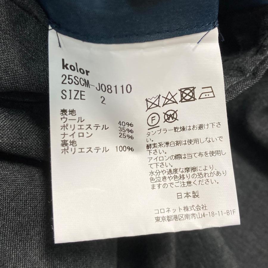 Color（カラー） 【値下げ】KOLOR 25SS TROPICAL WOOL SINGLE TAILORED