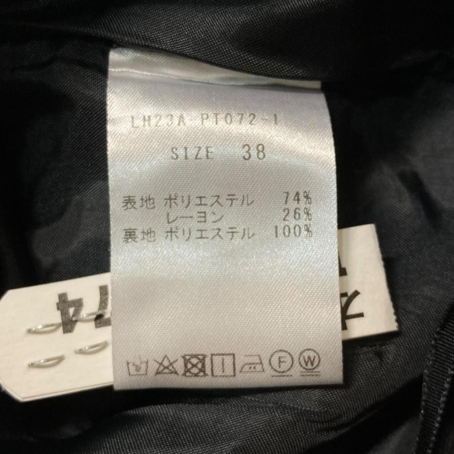 値下げ】LOHEN ビックDカンスラッシュパンツ ベルテッドワイド