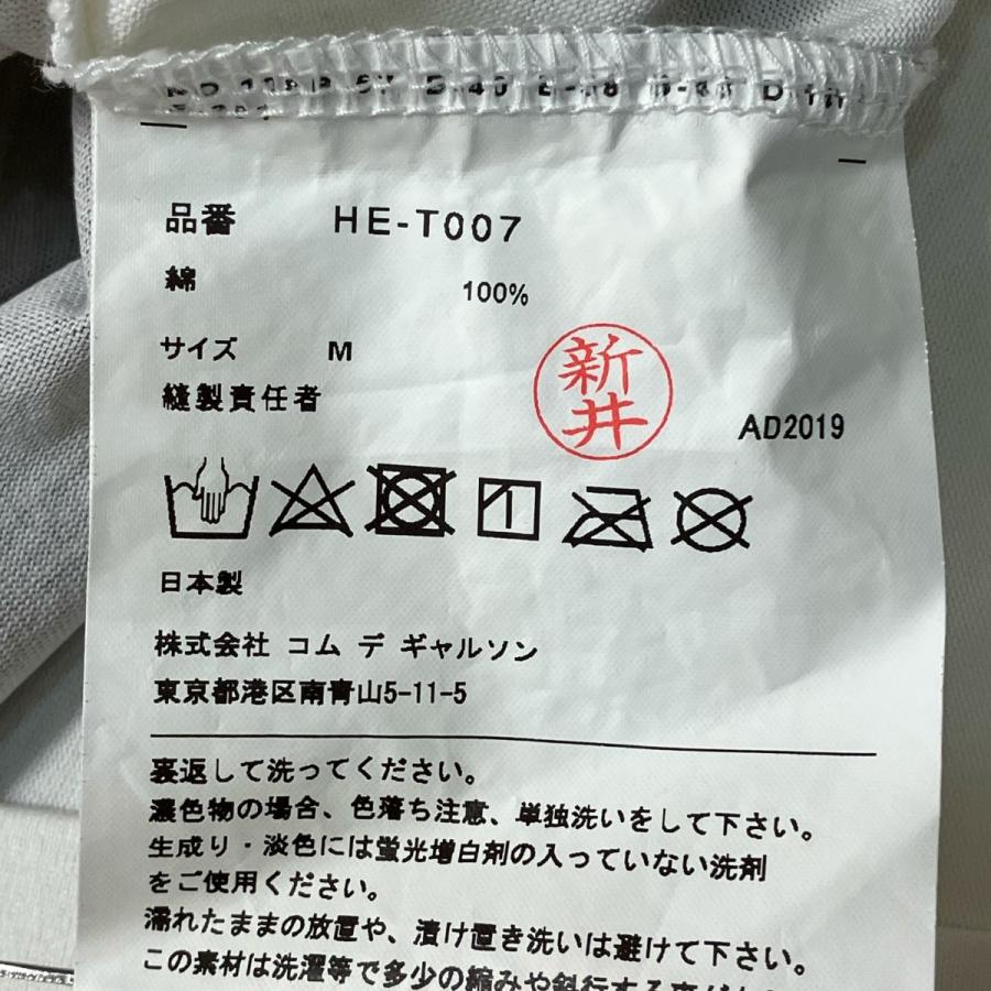 COMME des GARCONS HOMME コムデギャルソンオム 20SS プリントTシャツ
