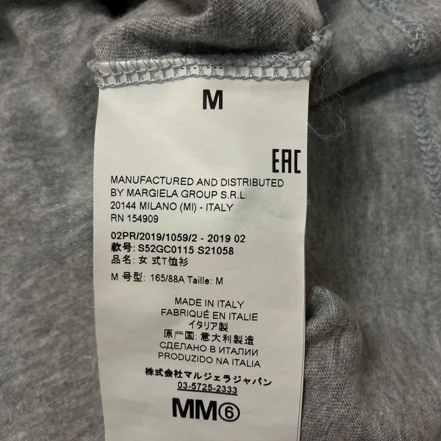 MARTIN MARGIELA（マルタン マルジェラ） 【値下げ】MM6 Maison