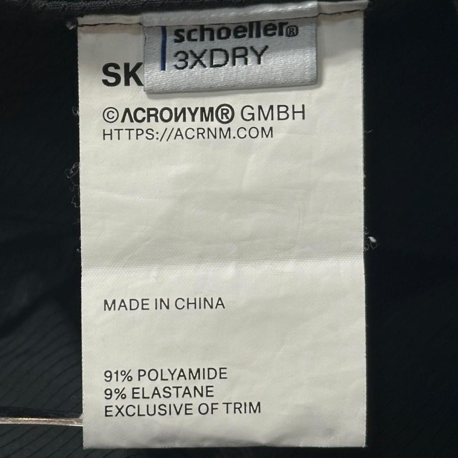 ACRONYM（アクロニウム） ACRONYM schoeller Dryskin Drawcord Cargo